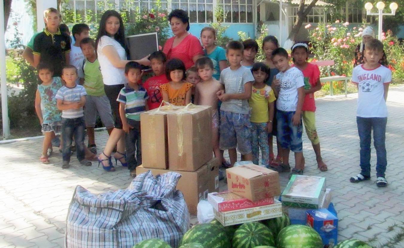 orphanage orphanage